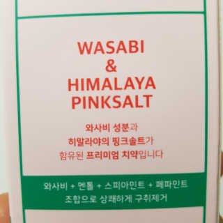 리미뷰님이 올린 리뷰 사진 3