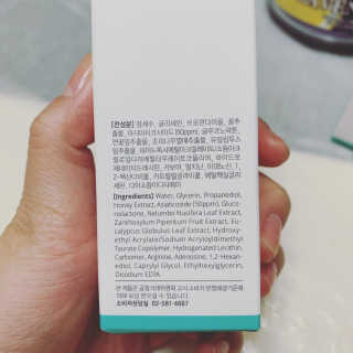 하이잉🤩님이 올린 리뷰 사진 3