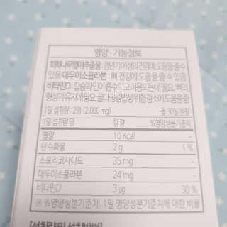 시크하게님이 올린 리뷰 사진 3