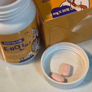 류흥선님이 올린 리뷰 사진 3