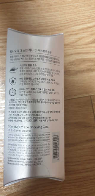kkkkk님이 올린 리뷰 사진 2