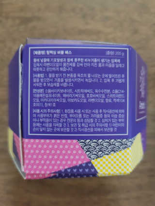 ruler.zero님이 올린 리뷰 사진 3