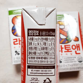 뚠꾸뚠꾸💕님이 올린 리뷰 사진 2