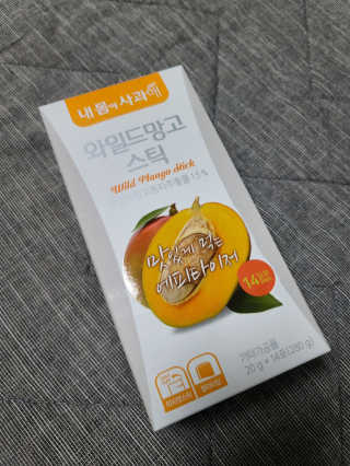 이쏭쏭님이 올린 리뷰 사진 1