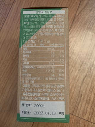 김봄쓰님이 올린 리뷰 사진 2