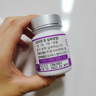 찌멍님이 올린 리뷰 사진 3