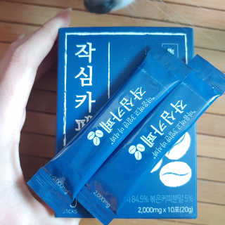 이누닷님이 올린 리뷰 사진 2