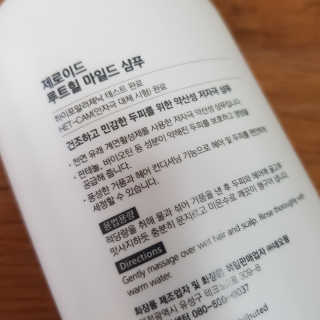 쑤기님이 올린 리뷰 사진 3