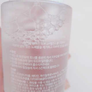 비오맘님이 올린 리뷰 사진 2