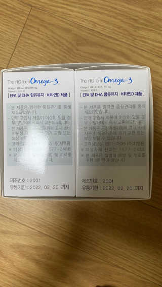 꼬대리님이 올린 리뷰 사진 3