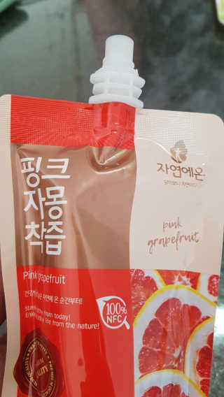 다솜다빈이아빠님이 올린 리뷰 사진 4