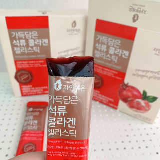 행복하게님이 올린 리뷰 사진 1