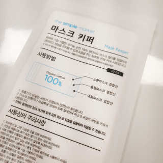 고유경님이 올린 리뷰 사진 3