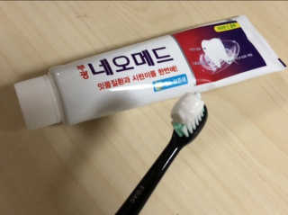 봄날연구소 부광 네오메드치약 2개+ 30g 휴대용 미니치약 — 5점을 준 리뷰어가 2020년 8월 올린 사용 사진