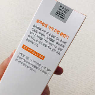 나인테일님이 올린 리뷰 사진 3