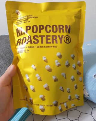 BoRaJin님이 올린 리뷰 사진 1