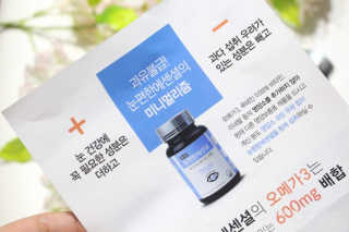 성디니님이 올린 리뷰 사진 3