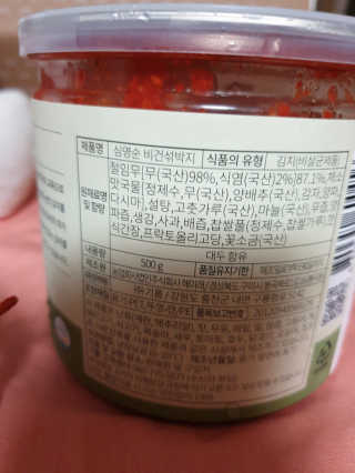 나비니님이 올린 리뷰 사진 4