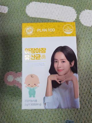 자연이맘님이 올린 리뷰 사진 1