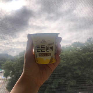 남양유업 [떠먹는 불가리스] 든든한끼 바나나 곤약 10ea — 5점을 준 리뷰어가 2020년 7월 올린 사용 사진