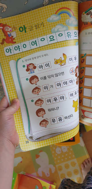 쭌맘님이 올린 리뷰 사진 2