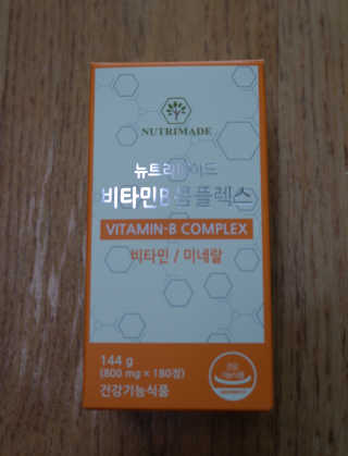 러빙유님이 올린 리뷰 사진 3