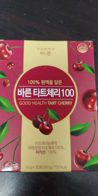 콩알맘님이 올린 리뷰 사진 3