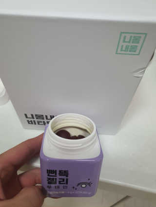 쭈농이님이 올린 리뷰 사진 2