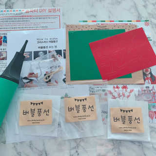 kk20님이 올린 리뷰 사진 3
