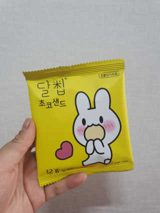 박지은님이 올린 리뷰 사진 3