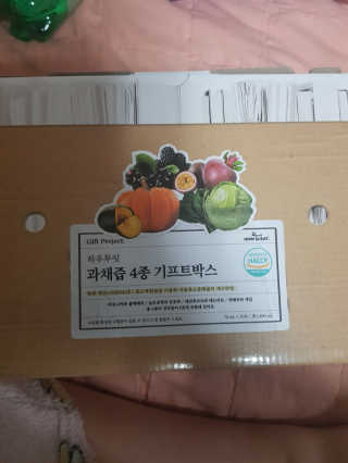 유지영님이 올린 리뷰 사진 1