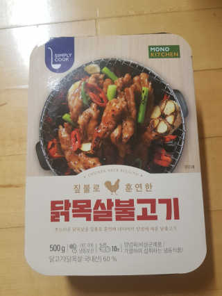 유지영님이 올린 리뷰 사진 1