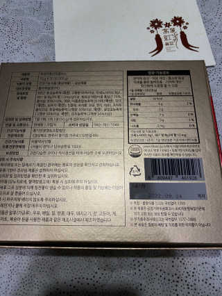 무한독주님이 올린 리뷰 사진 2