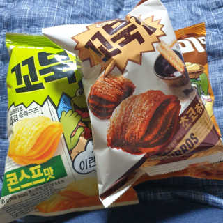 beaglelove님이 올린 리뷰 사진 2