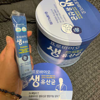 서울약사신협_프로바이오생유산균_2.5G x 100포 — 5점을 준 리뷰어가 2020년 7월 올린 사용 사진