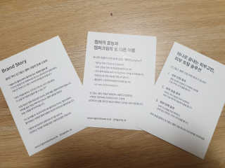 박뽀님이 올린 리뷰 사진 3
