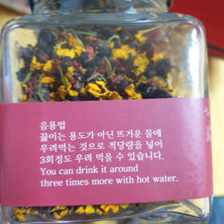 하츠하루님이 올린 리뷰 사진 4
