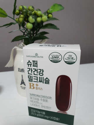 신지님이 올린 리뷰 사진 1