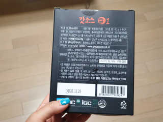 나란여자님이 올린 리뷰 사진 3
