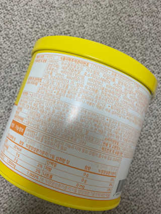 서울약사신협 프리미엄비타민C1000_2.5G x 100포 — 5점을 준 리뷰어가 2020년 12월 올린 사용 사진
