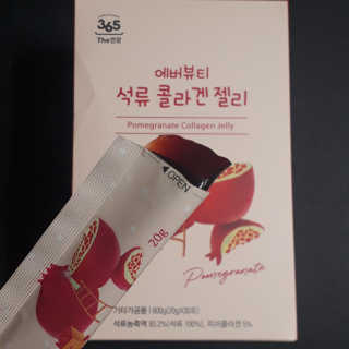 ^^님이 올린 리뷰 사진 1