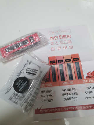 송빛나님이 올린 리뷰 사진 3