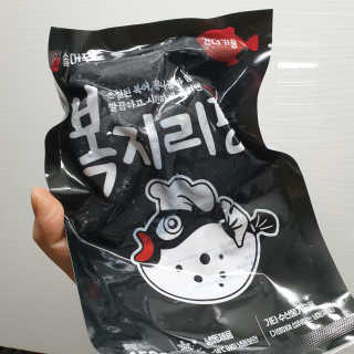RnRnRkRk님이 올린 리뷰 사진 2