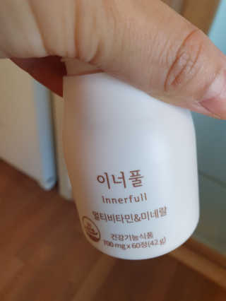 데이지맘님이 올린 리뷰 사진 2