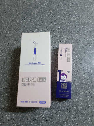 ghs님이 올린 리뷰 사진 1