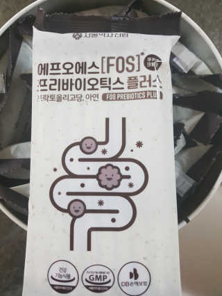 서울약사신협_FOS프리바이오틱스플러스쿠앤크_5gX100포 — 5점을 준 리뷰어가 2020년 4월 올린 사용 사진