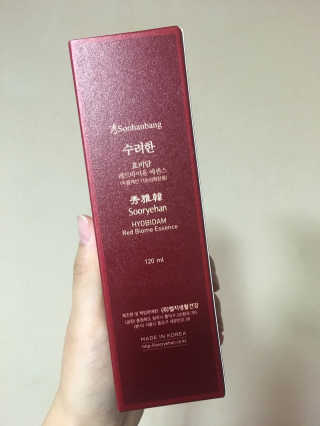 직장인님이 올린 리뷰 사진 4