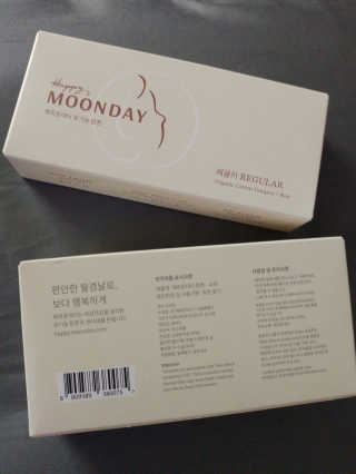 HaeryRim님이 올린 리뷰 사진 3