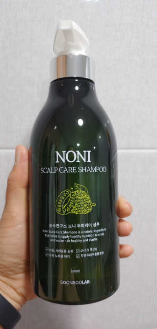 희야네꼬님이 올린 리뷰 사진 1