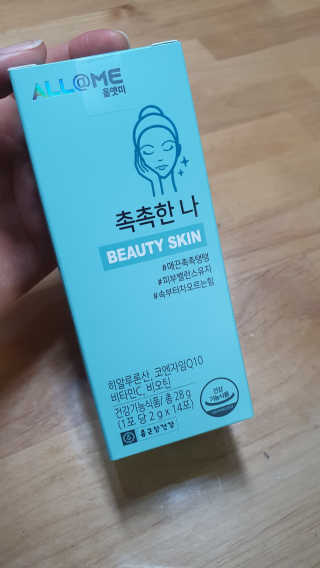 envyjuya님이 올린 리뷰 사진 1